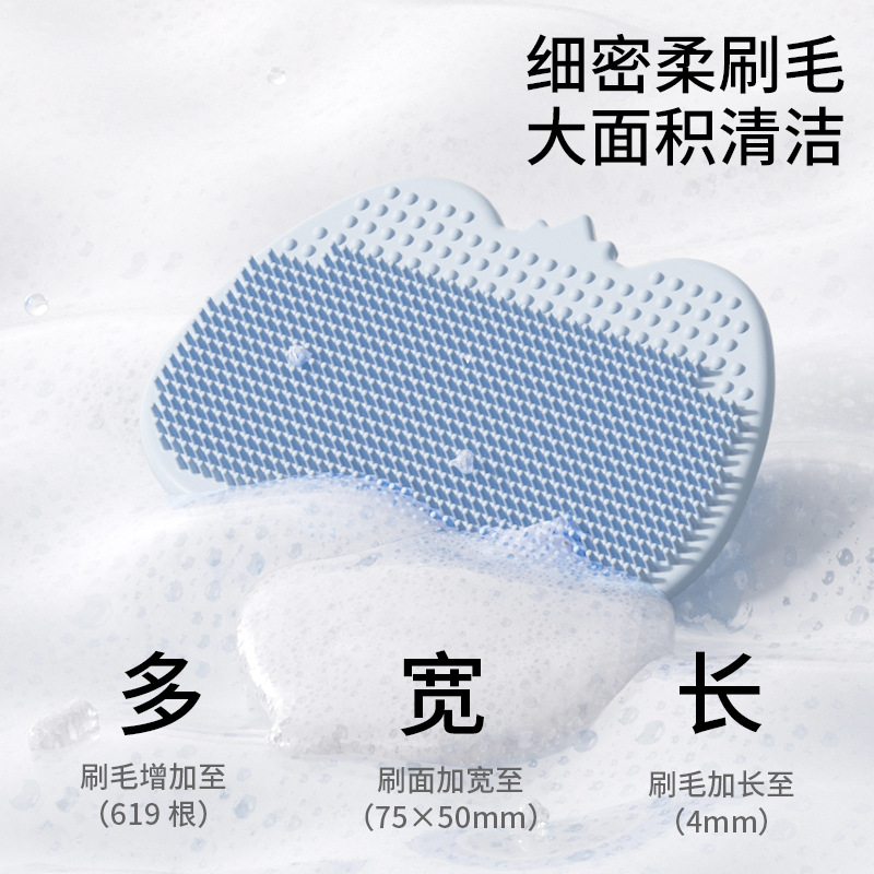 Baby Silicone Shampoo Brush Ha - Hair Care Baby ulasan dan harga