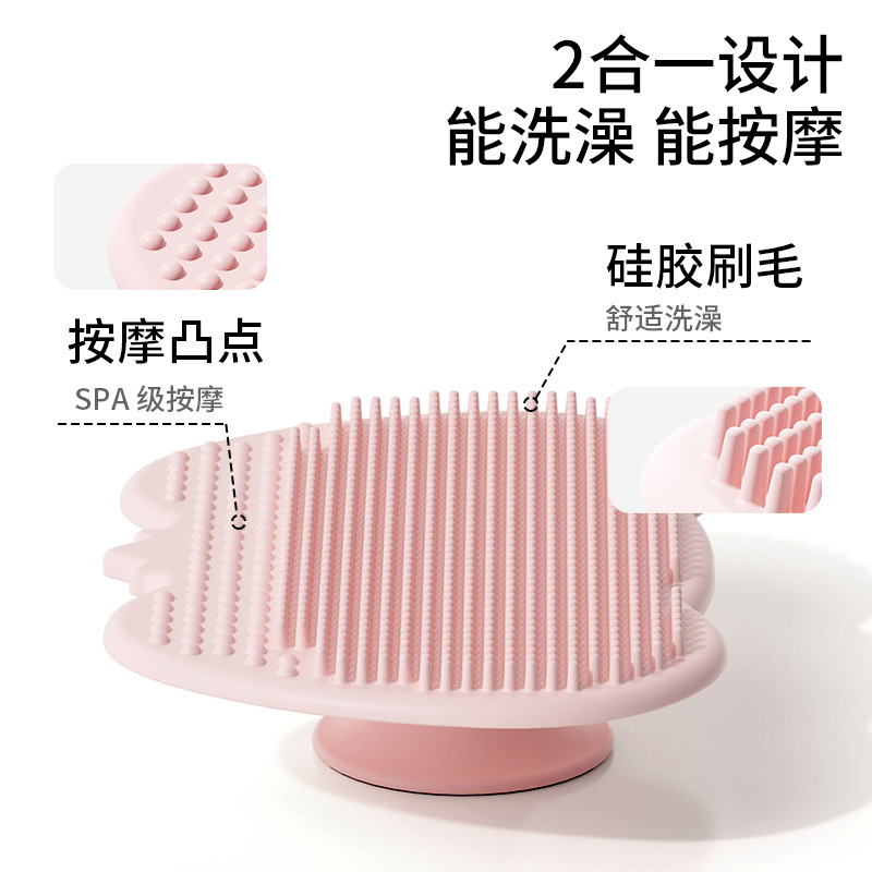 Baby Silicone Shampoo Brush Ha - Hair Care Baby ulasan dan harga