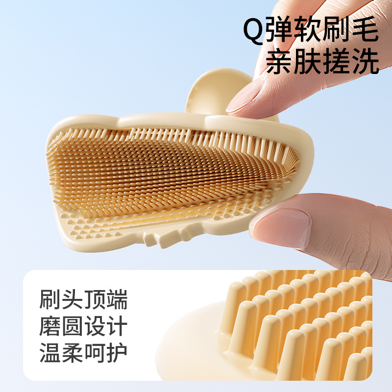 Baby Silicone Shampoo Brush Ha - Hair Care Baby ulasan dan harga