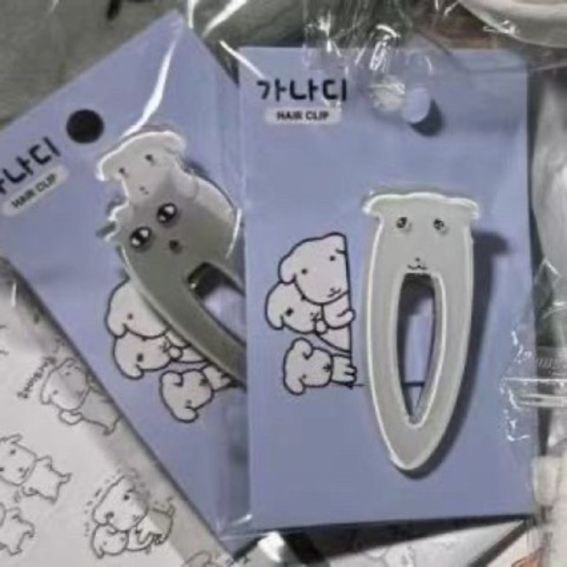 Cute Ganadi Puppy Korean Ins H - Hair Care Korea ulasan dan harga
