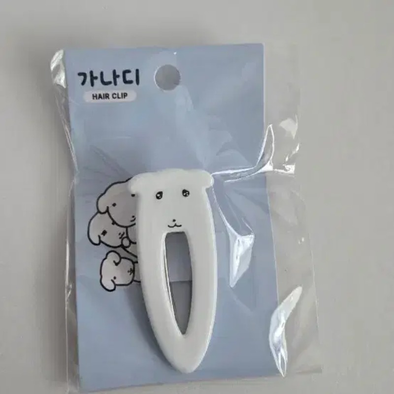 Cute Ganadi Puppy Korean Ins H - Hair Care Korea ulasan dan harga
